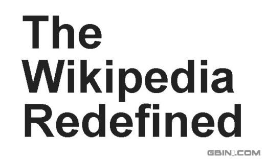 如果是你你会怎么重新设计和定义维基百科(wikipedia)