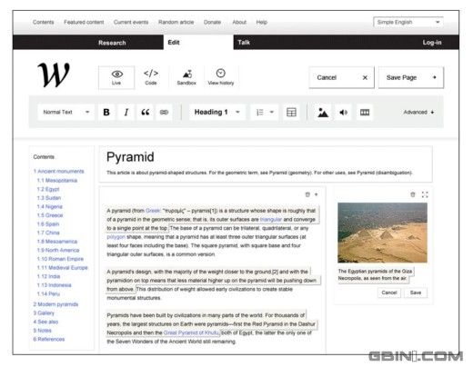 如果是你你会怎么重新设计和定义维基百科(wikipedia)