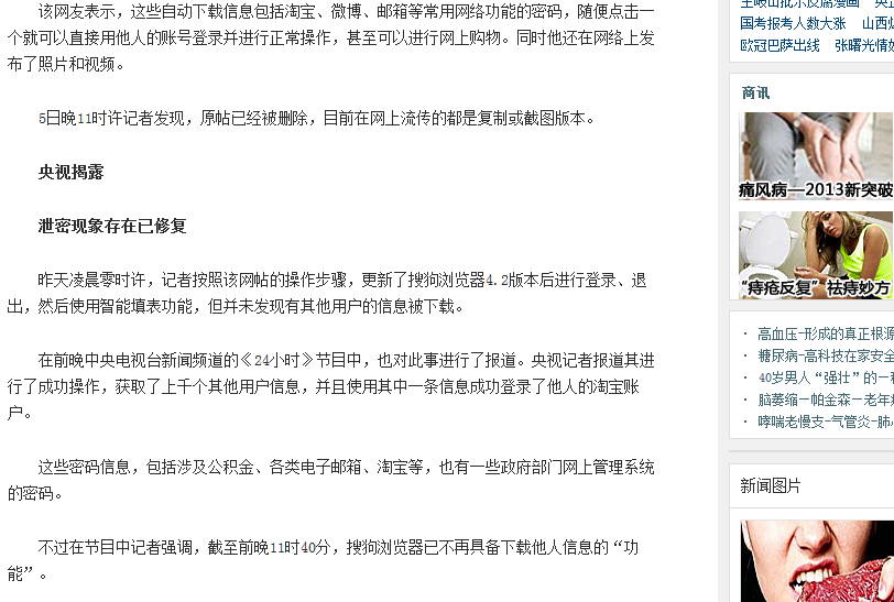 ���ӱ����ѹ������ʧ�� ���߳ɹ���ȡ��ǧ����Ϣ