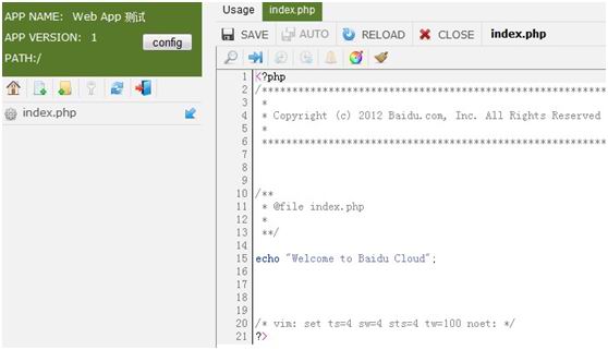 ڰٶȿƽ̨¹Web App