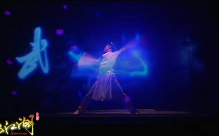 ���Ĵ���Ϸ��ȫϢ��Ϸ