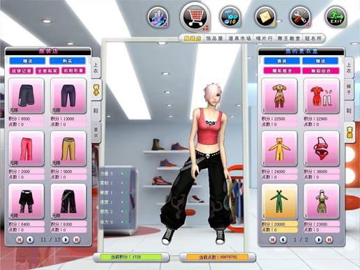 ���Ĵ���Ϸ��ȫϢ��Ϸ