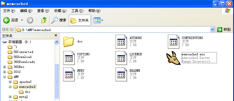 memcache������װ������զ����