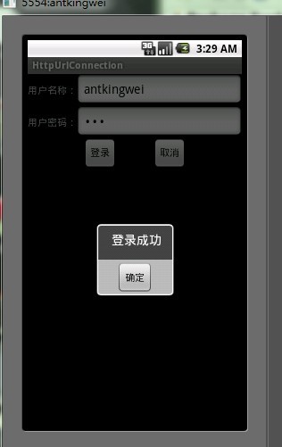Android ֻURLWEBͨ
