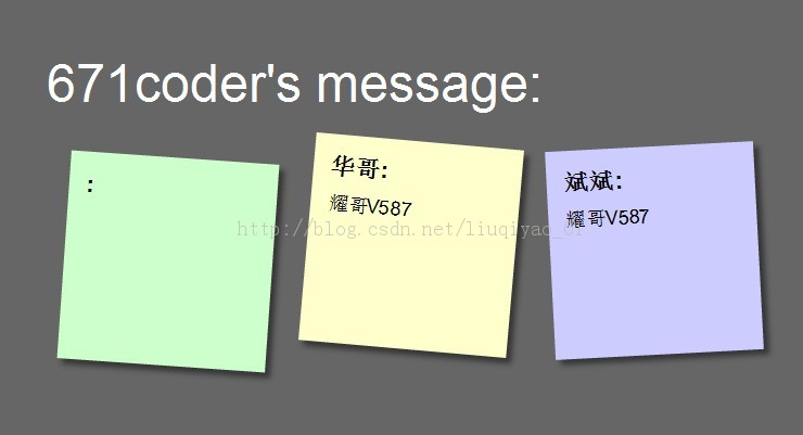 һܼ򵥵php԰塣ｨsaeϵġ