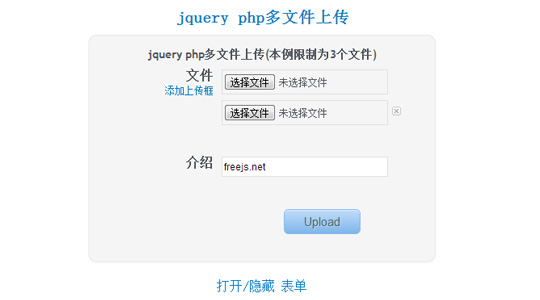 jquery phpϴ