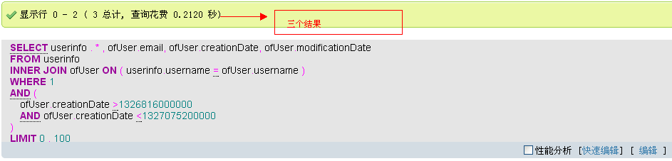 弱爆了:一条sql话语,phpmyadmin可以执行,mysql控制台可以执行,php执行却报错