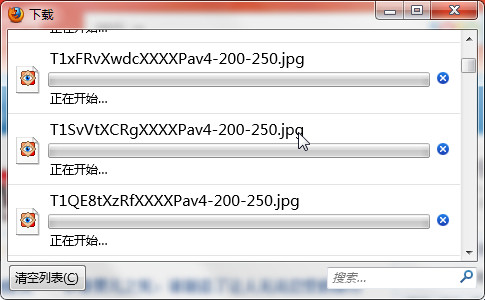 ������ҳ����ͼƬ����򵥵ķ���