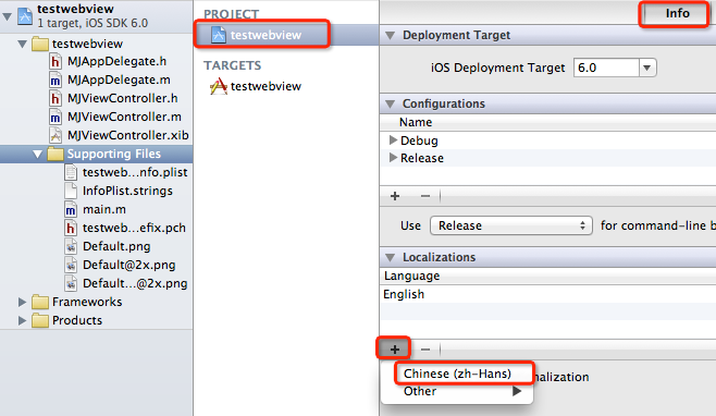 ��UIWebView���������µİ�ť��ʾ����