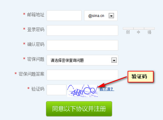 �ҿ���֤��İ�����ɴ