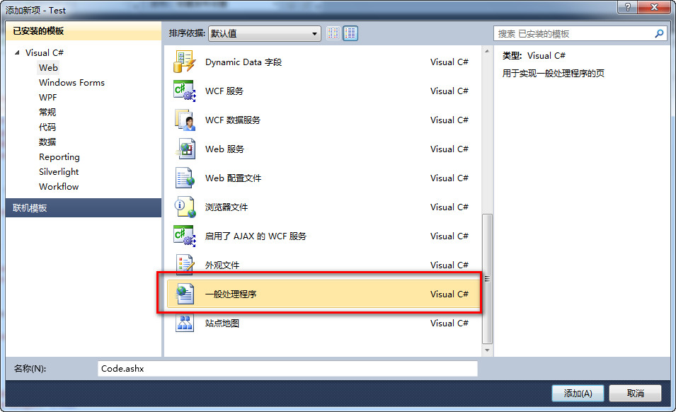 �ҿ���֤��İ�����ɴ