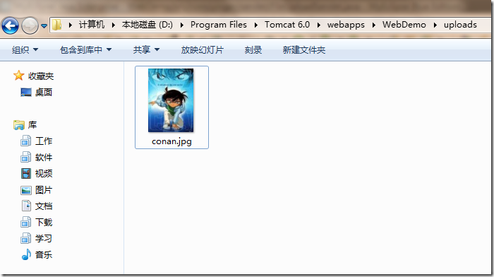 JavaWeb֮�ļ��´�