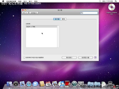 �ݸ��γ� ����������᱾��װѩ������