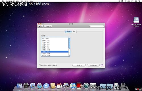 �ݸ��γ� ����������᱾��װѩ������