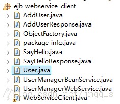 ����̤��EJB-��EJB����ΪWebservice(4)