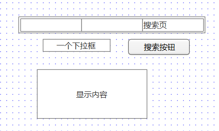 phpй
