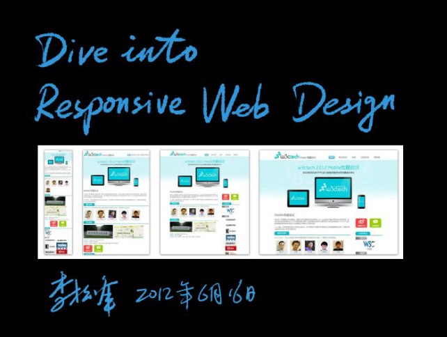 Ϊ��Ҫѧϰ��Ӧʽ���