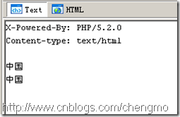 ɱʶй⣬˼utf8ʽphp汾