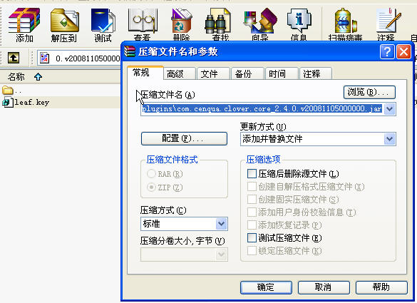 ԪԸʲclover뼰ʹ