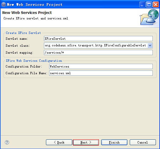 Myeclipse6.5��ʹ��XFire����WebService�ļ�����