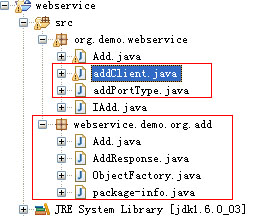 Myeclipse6.5��ʹ��XFire����WebService�ļ�����