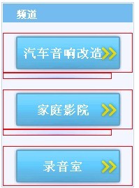 IEԪ������Ϊ��ʱռ�ݿռ�Ľ������