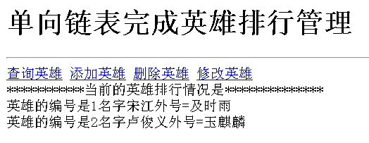 ˳ƽ_PHPʦת㷨(һ)03_crud֮_ˮӢ㷨_ѧϰʼ_Դͼ_PPTĵ