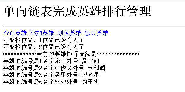 ˳ƽ_PHPʦת㷨(һ)03_crud֮_ˮӢ㷨_ѧϰʼ_Դͼ_PPTĵ