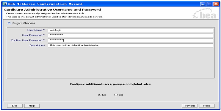 Weblogic集群概念跟配置