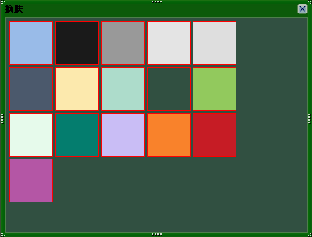 ext ������