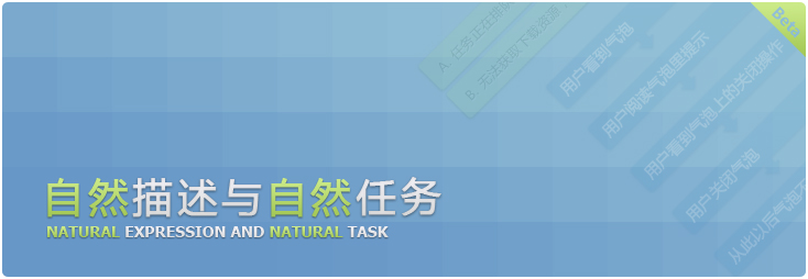 ��Ȼ��������Ȼ����