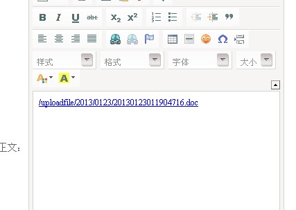 php  word