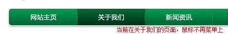 dedecms 5.7캽˵ԶжĿʾЧ