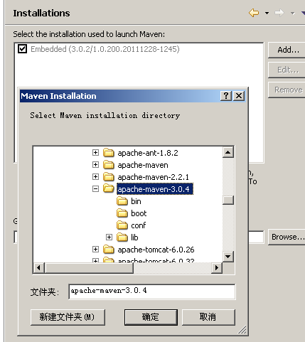 ��Eclipse����ĴJAVA WEB��������������-Maven Nexus