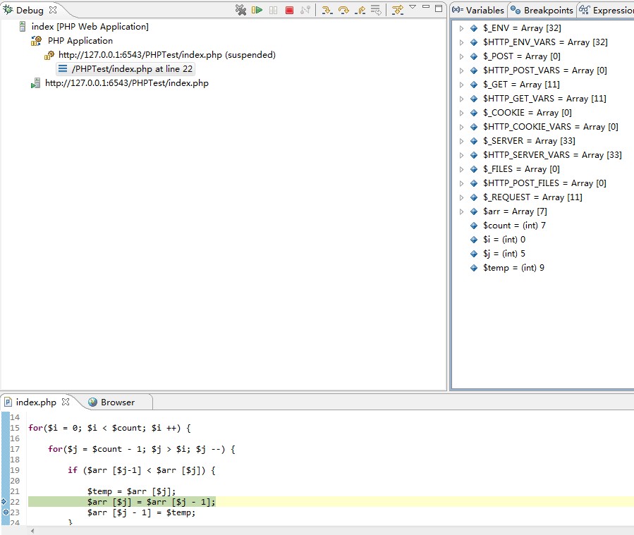 PHPԻ䱸-windows + zend studio + ApmServ + zend debugger