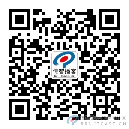 独家揭底广州传智播客PHP课程何以火爆