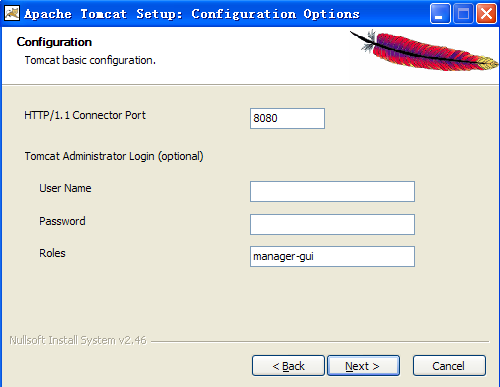 Tomcat 7.0的装配和虚拟目录的说明