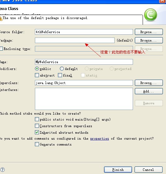 Axis2 ���� webservice �����ֲ�