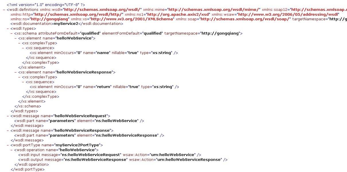 Axis2 ���� webservice �����ֲ�