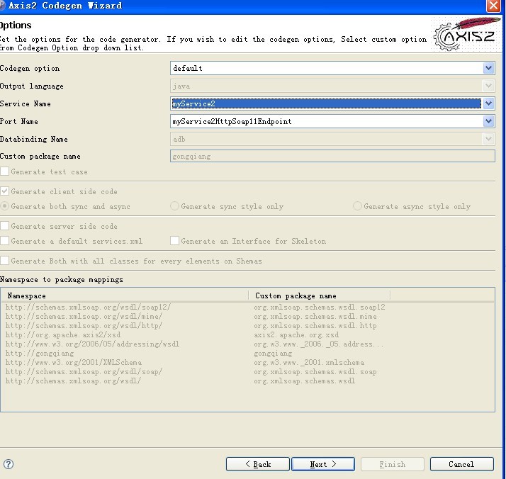 Axis2 ���� webservice �����ֲ�