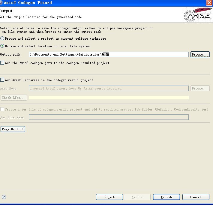 Axis2 ���� webservice �����ֲ�