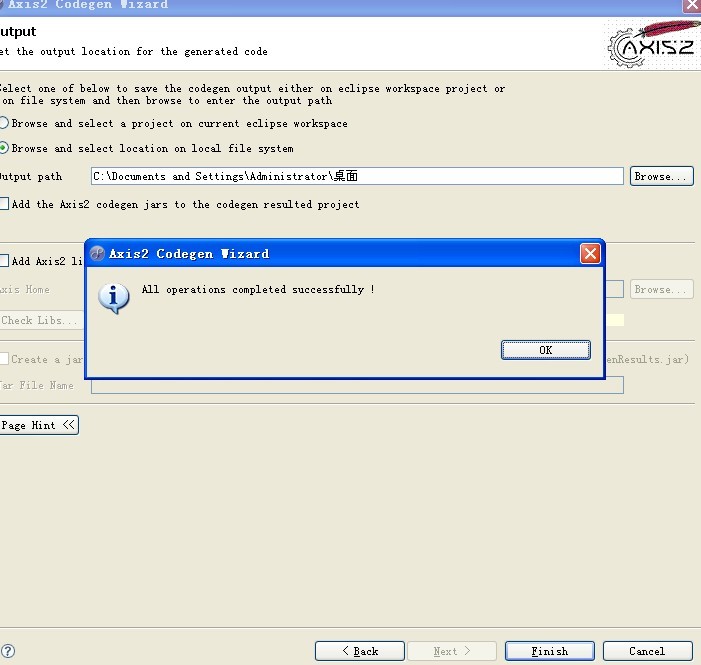 Axis2 ���� webservice �����ֲ�