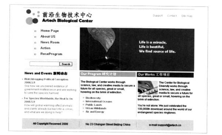 Book05-No.�� ǰ�����＼���о�������վ