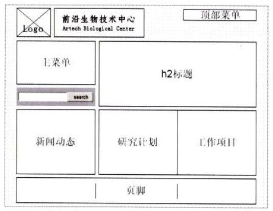 Book05-No.�� ǰ�����＼���о�������վ