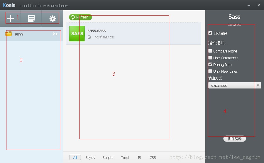��ôʹ��Less/Sass���빤��koala