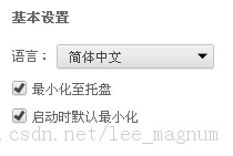 ��ôʹ��Less/Sass���빤��koala