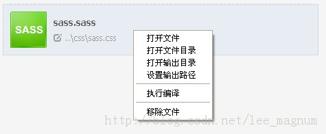 ��ôʹ��Less/Sass���빤��koala