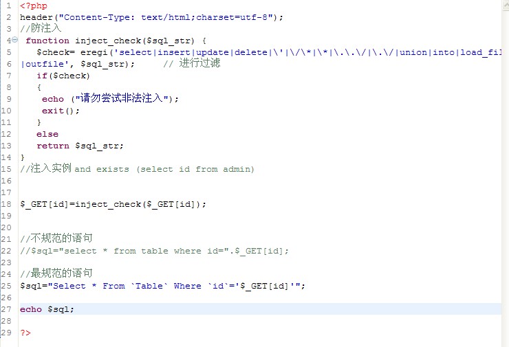 php뺯