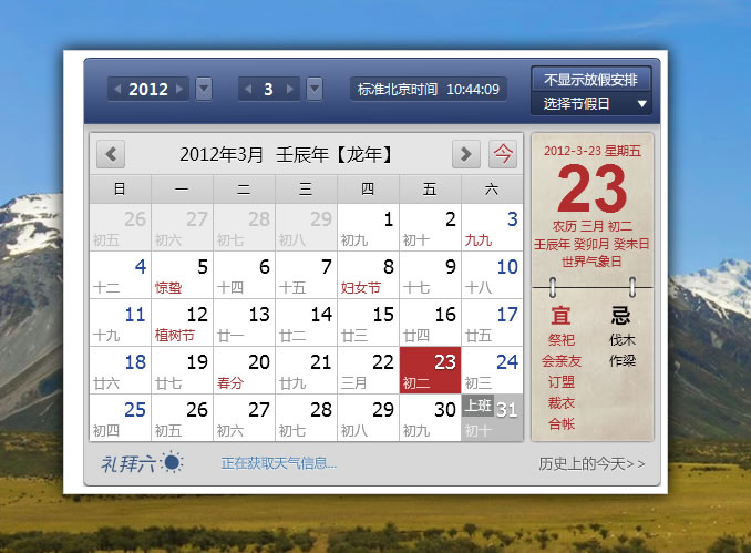 dzz��Բ����1.2������Ҫ����ͼ�Ľ���