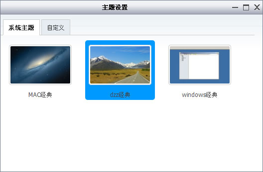 dzz��Բ����1.2������Ҫ����ͼ�Ľ���